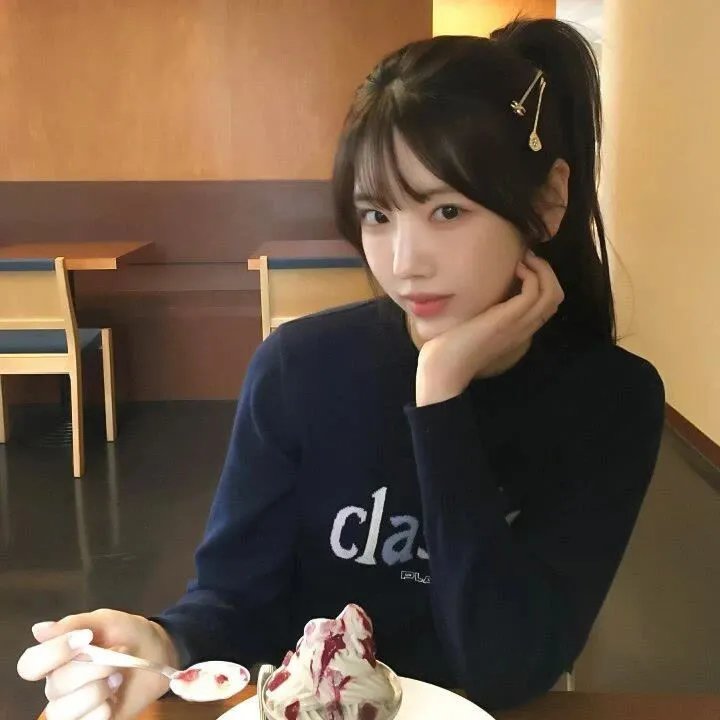 双子酒廊